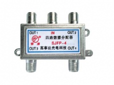 室內型數(shù)據分配器